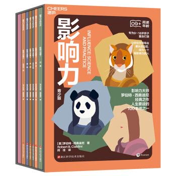 按天股票配资 新华时评·首季中国经济观察丨用好用足更加积极的财政政策